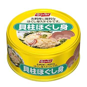 Narita様 リクエスト 4点 まとめ商品　貝殻 Narita様 リクエスト 4点 まとめ商品 貝殻